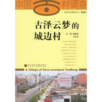 �Ї�(gu��)�Ŵ��{(di��o)�飺�ŝ��Ɖ�(m��ng)�ĳ�߅��